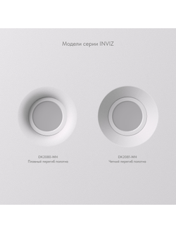 Светильник Denkirs DK3508-WB