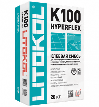 Hyperflex K100 для макси форматов керамогранита, керлита и т.п. - Однокомпонентный цементный клей СЕРОГО и БЕЛОГО цвета с высокой деформационной способностью, класс С2ТЕ - S2.