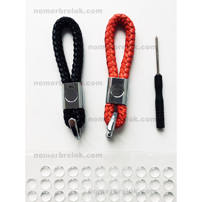 БРЕЛОК С КОЖАНЫМ ПЛЕТЁНЫМ РЕМЕШКОМ С ЛОГОТИПОМ АВТО