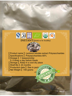 Грибная аптека в Сочи,гриб шиитаке купить,лечебные свойства и применение шиитаке в лечении рака.