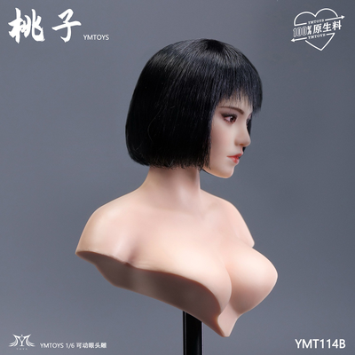 Женская голова (скульпт) с черным каре и подвижными глазами - 1/6 scale Asian female head sculpt with movable eyes Taozi (YMT114A) - YMTOYS