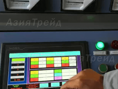 Система управления плавильным комплексом