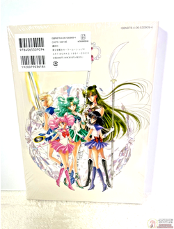 Оригинальный Арт Бук Bishoujo Senshi Sailor Moon Raisonné Art Works 1991~2023 (Сейлор Мун)
