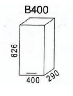 Шкаф В400 Мальва (Эра) ЛДСП