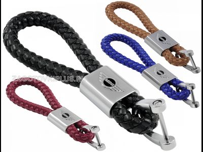 Кожаный плетеный ремешок с логотипом авто, опт ремешок плетеный из кожи с логотипом авто