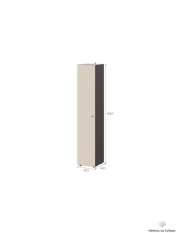 Гиза Шкаф 1 ств. Меланж/Венге