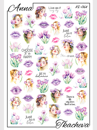 Слайдер-дизайн Весна-Лето VL-064