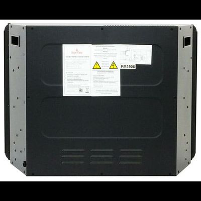 Электроочаг Dioramic 25 LED FX