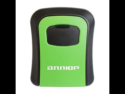 Сейф-ключница кодоваяАЛЛЮР СК-01 КП зеленая  [58922]