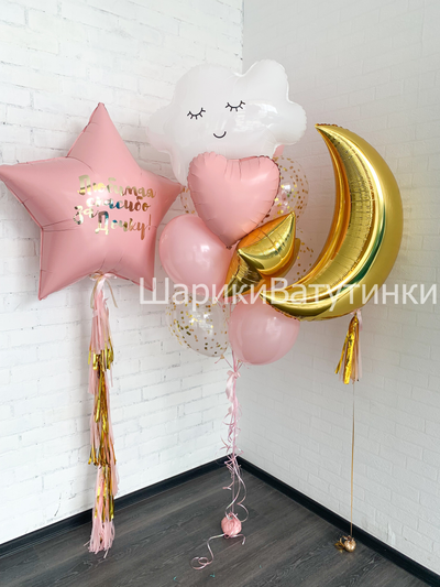 Фольгированный шар Полумесяц (золото, серебро, розовый, голубой)