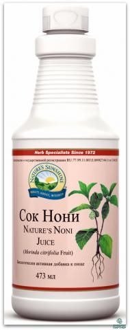 Сoк Нони.