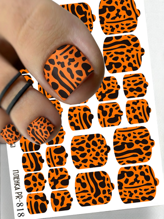 Пленки для педикюра 9,5*13,5 см PR-818