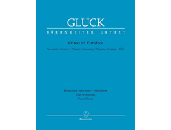 Gluck. Orfeo ed Euridice (Wiener Fassung 1762)  Klavierauszug (it/dt), Neuausgabe 2014