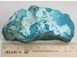 Хризоколла, необработанный, дикий образец, Конго (106*48*54 мм, 296 г) №28839