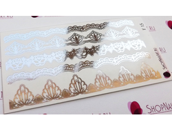 Фольгированный слайдер F 15 - Серебро