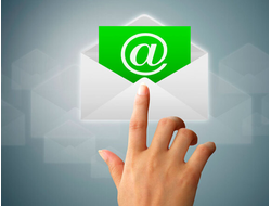 Рассылка по базе