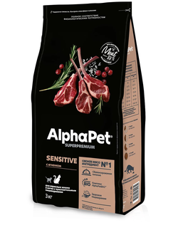 AlphaPet (АльфаПет) Superpremium сухой корм для взрослых кошек с чувствительным пищеварением с ягненком 3 кг