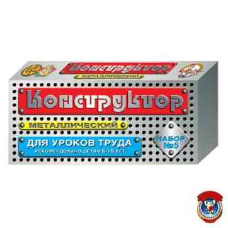 Металлический конструктор &quot;Для уроков труда&quot; - Набор №5, (68 элементов)