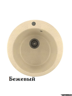 Мойка из мрамора Mixline ML-GM13 круглая