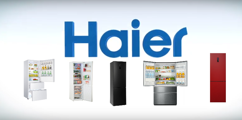 Ремонт холодильников Haier (Хайер) в Челябинске 