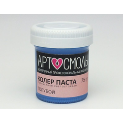 ГОЛУБОЙ 30 гр.