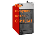 Твердотопливный одноконтурный котел с открытой камерой сгорания Protherm Бобер 60DLO (45 кВт)