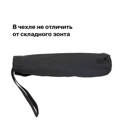 ЭШУ «Мальвина-200» АИР-140