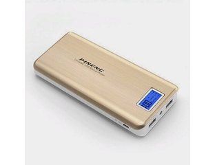 Pineng new arrivals