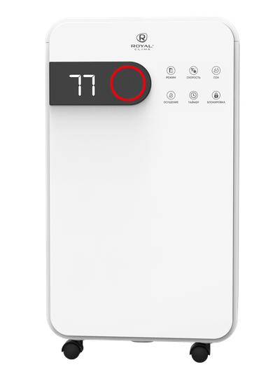 Осушитель воздуха Royal Clima RD-PC16-E Pacific Studio