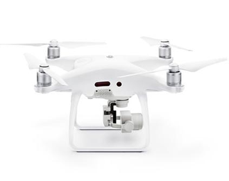 Квадрокоптер DJI Phantom 4 Pro Plus