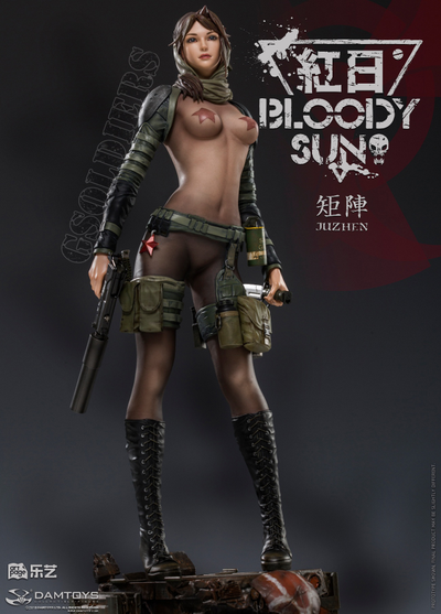 Коллекционная статуя 1/6 scale Statue Series Collab Artist Juzhen Illustration Bloody Sun – Dum 1:6 statue (CS031) - DAMTOYS x ARTPAGE