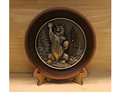 ТАРЕЛКА-МАГНИТ МЕДВЕДЬ ПРИВЕТЛИВЫЙ. ОПТ