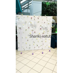 Фотозона цветы для девушки