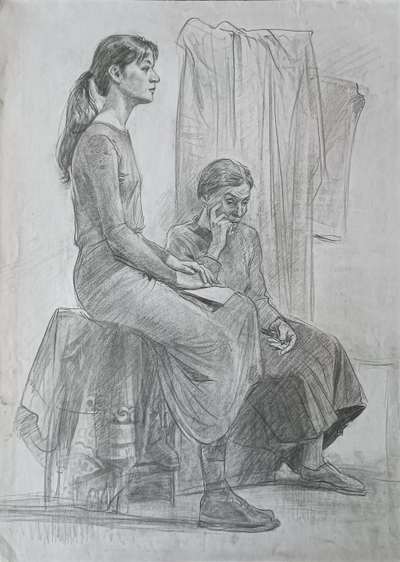 "Письмо" бумага карандаш 2001 год