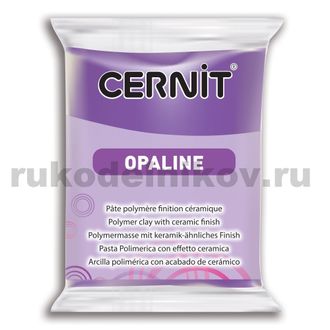 полимерная глина Cernit Opaline, цвет-violet 900 (фиолетовый), вес 56 грамм