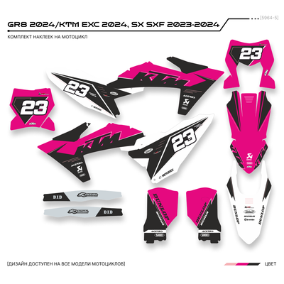 Наклейки на мотоцикл GR8 2024/KTM 250 - 450 EXC 2024 SX SXF 2023-2024 #5964-5