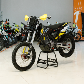 JMC 250 FRR EXtreme