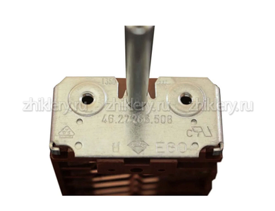 Переключатель мощности конфорки EGO 46.27266.508