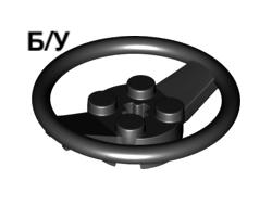 ! Б/У - Vehicle, Steering Wheel with 2 x 2 Center and Axle Hole, Black (67811 / 6299938) - Б/У