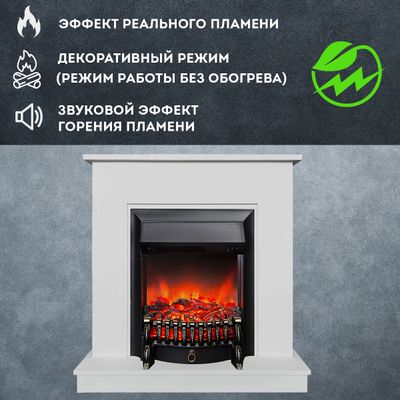 Электрокамин Lord WT с очагом Fobos
