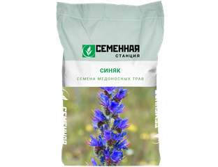 Купить Семена синяка 10 кг в интернет-магазине Семенная Станция