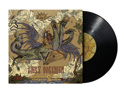 Zmey Gorynich - Странствiя Рукоблуда и Сестры Его Малафеи LP