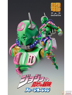 Фигурка Diver Down