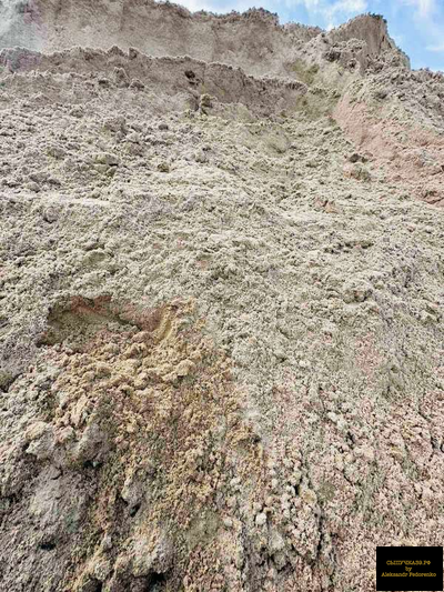 природный песок