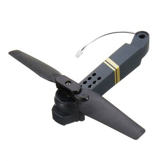 Луч для Eachine E58, передний правый