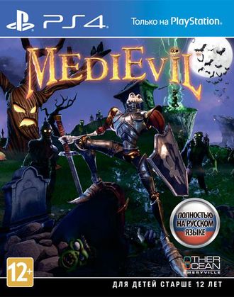 игра для PS4 MediEvil