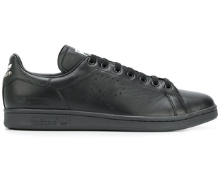 Raf stan smith black cheap