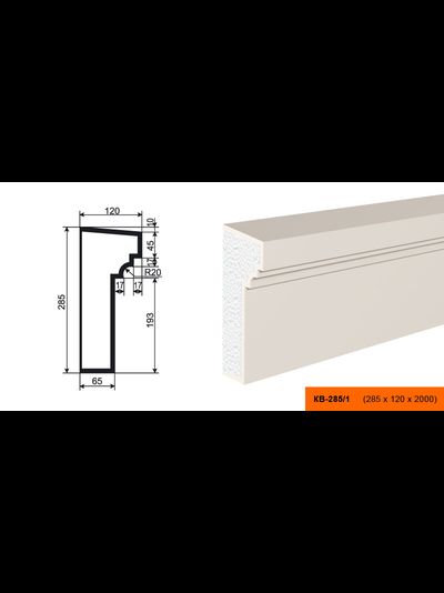 Фасадный карниз из пенополистирола с покрытием LEPNINAPLAST (Лепнинапласт) КВ-285/1