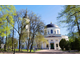 Бесплатная сборная пешеходная экскурсия &quot;Секреты Калужских улиц&quot;