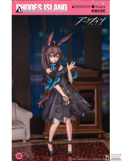 Фигурка Амия (Amiya Celebration Time Ver.)